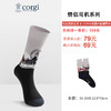 花花好物分享！圣诞节/元旦/新年纯福利袜！CORGI柯基英国进口男士女士儿童亲子中筒袜袜子 商品缩略图8