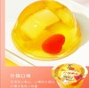 喜之郎什锦果肉果冻200g 商品缩略图0