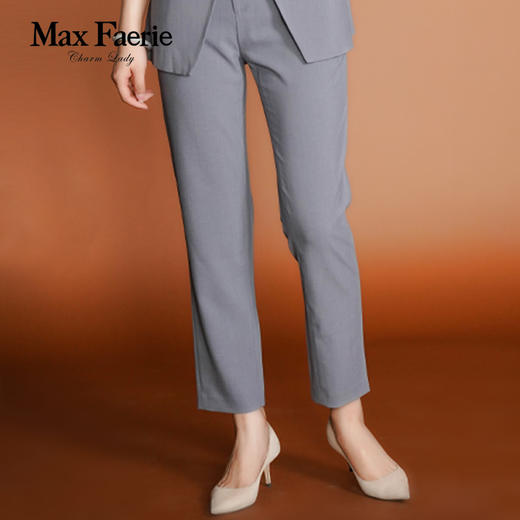 MG3K019麦克斯菲瑞休闲职业显瘦西裤 商品图3