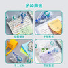 晨光(M&G)文具经典款点点胶 8m*6mm点状双面胶 创意手工双面胶带 可擦除 3支装AJD73203 商品缩略图1