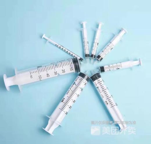 【一次性针管无针头】宠物喂药器奶猫奶狗针头喂水器 5ml/支 商品图1
