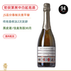 JS高分香槟平替！蒙若蒙黑中白&白中白勃艮第起泡酒 Montgermont Brut Blanc de Noirs &Blanc de Blancs Cremant de Bourgogne黑皮诺 商品缩略图0