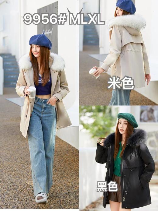 中长款派克9956（大布衣） 商品图0