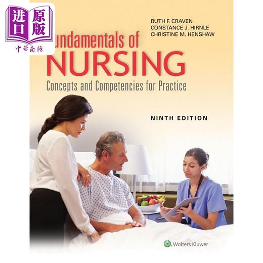 【中商原版】护理基础 概念和实践能力 第9版 Fundamentals of Nursing 英文原版 Ruth F Craven 商品图0
