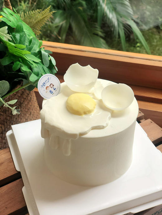 四寸蛋壳奶油蛋糕 下单前请仔细阅读商品详情 商品图1