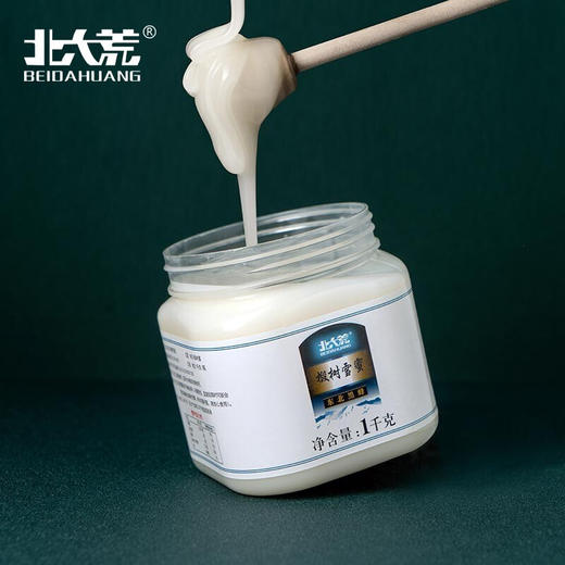 北大荒 东北黑蜂 椴树雪蜜 纯蜂蜜1000g 建三江 冲调水饮（新老包装随机发货） 商品图1