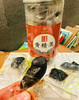 九蒸九晒黄精果 即食250g 商品缩略图11