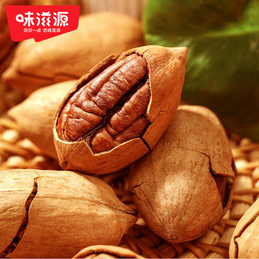 味滋源 碧根果258g奶油味零食小吃每日坚果炒货干果山核桃长寿果【FX】 商品图6