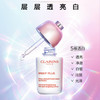 【618活动】娇韵诗光芒小瓷瓶50ml 商品缩略图0