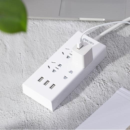 得力T18281延长线插座（带电源适配器）(白) 商品图2