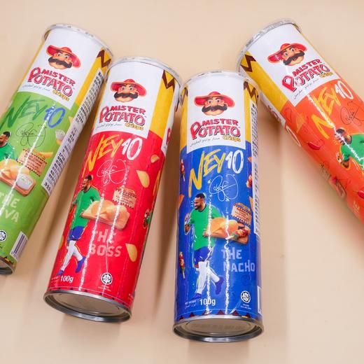 马来西亚薯片先生香辣味/原味薯片100g 煲剧看球来一片 051650/051651/052874/052875 商品图0