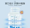 优质奶瓶套装幼猫幼犬奶瓶新生猫狗喂奶器/一套 商品缩略图3