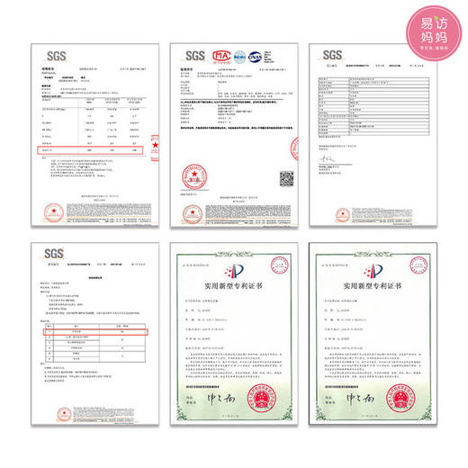 【乳胶运动文胸】轻盈柔软 透气排湿 减震支撑 让运动畅快起来~ 商品图4