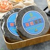 【乐山店】紫菜 约40g/份 商品缩略图2