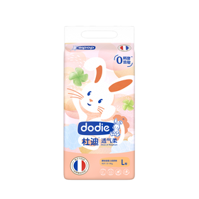 Dodie杜迪透气柔·腰贴型婴儿纸尿裤