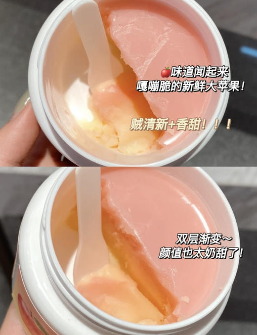 Q姐挚爱4年！美国farmacy辣木籽卸妆膏20ml/100ml/200ml 商品图12