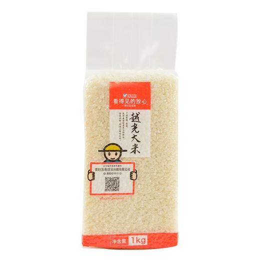 看得见的放心越光米1kg/袋 商品图0