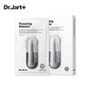 蒂佳婷Dr.Jart+ 净化毛孔泡泡黑丸面膜 净透肌肤 补水保湿双重净化 韩国原装进口 5片/盒 商品缩略图3