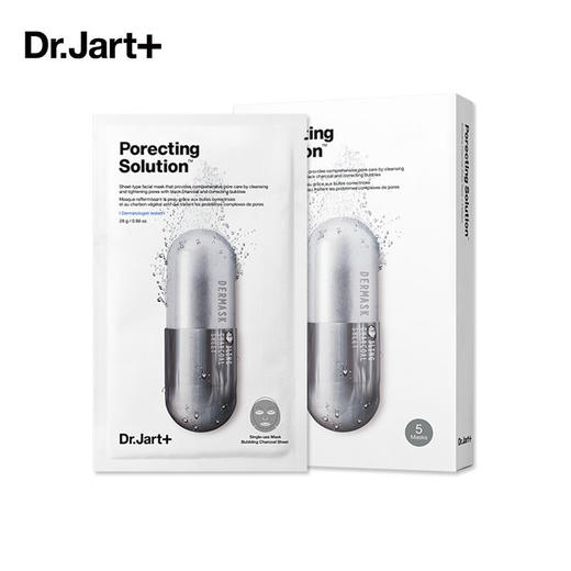 蒂佳婷Dr.Jart+ 净化毛孔泡泡黑丸面膜 净透肌肤 补水保湿双重净化 韩国原装进口 5片/盒 商品图3