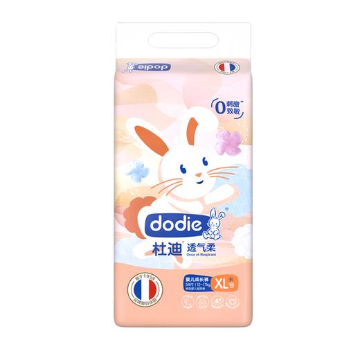 Dodie杜迪透气柔·裤型婴儿纸尿裤（成长裤） 商品图1