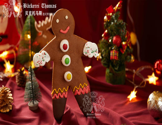 圣诞蜂蜜姜饼人 圣诞礼品 美食 创意 甜点 零食礼物  Ginger Man  1pcs 商品图0