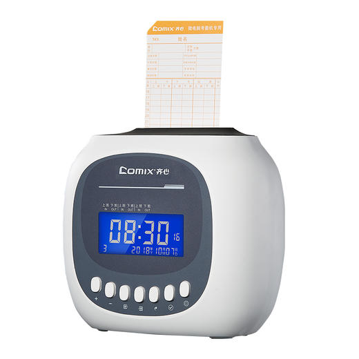 齐心 MT-620TN 小白系列微电脑考勤机 商品图2