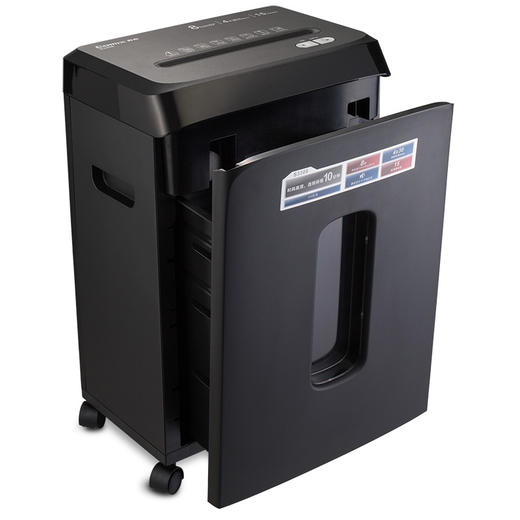 齐心 S3308 时尚高效碎纸机 商品图4