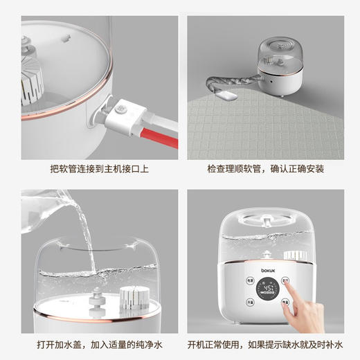 【已下架】bokuk/伯可福 双人水暖电热毯 安全无辐射恒温家用除湿[福利品] 商品图3