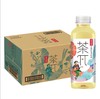 农夫山泉茶π西柚茉莉花茶500ml 商品缩略图1