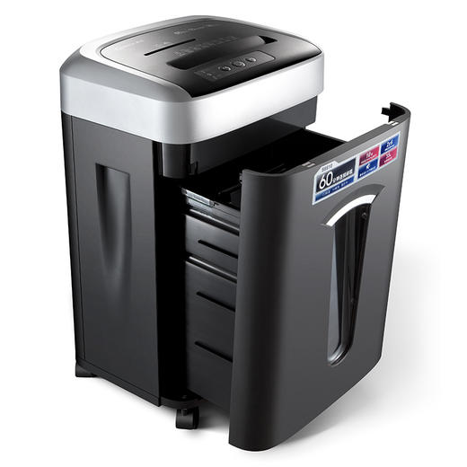 齐心 S6610 长续航高保密碎纸机 商品图3