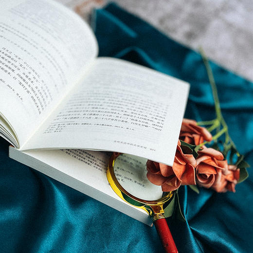 文化与诗学 古代文论中的文学史观 大夏书系 2021年第一辑 总第32辑 商品图13