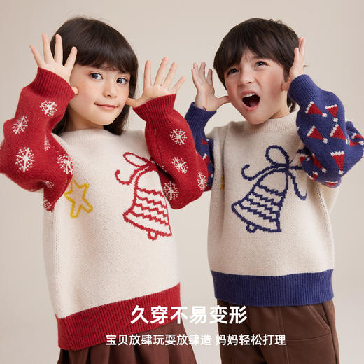 【软糯细腻包芯纱】圣诞铃铛撞色加厚毛衣PDMY2248 商品图3