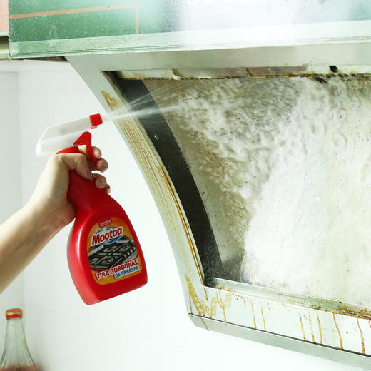 【三妈专属】Mootaa 重油污清洁剂 商品图1