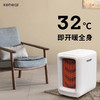 品牌直发！keheal科西取暖器K3家用暖风机电暖器节能电暖器热风机 商品缩略图4