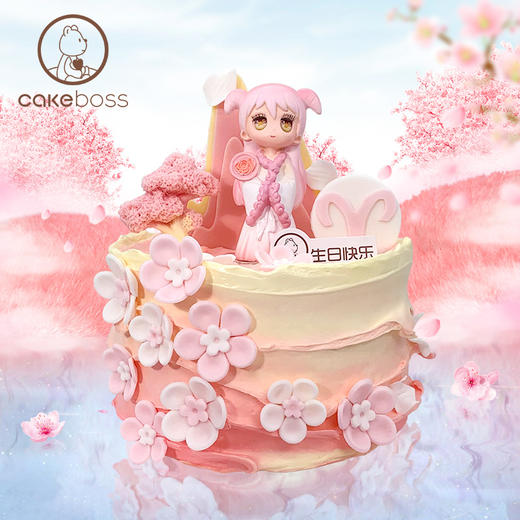 十二星座乳酪芝士蛋糕 商品图5