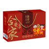 金字合家安康组合礼盒 商品缩略图1