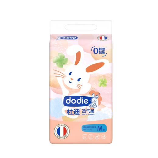 Dodie杜迪透气柔·腰贴型婴儿纸尿裤 商品图1