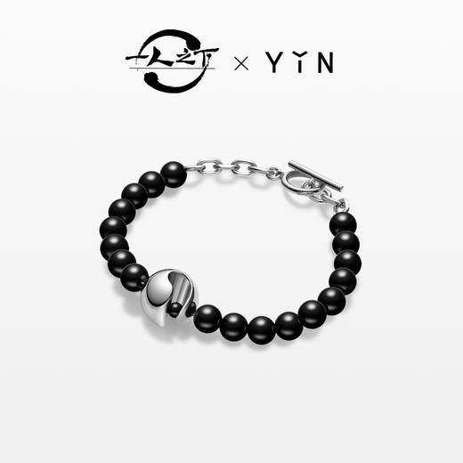 「联名」一人之下 X YIN隐 聚炁 系列合集 商品图0