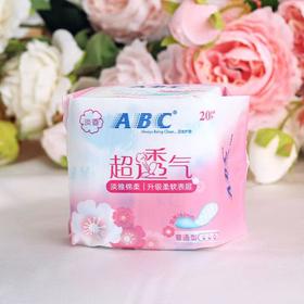 ABC花香护垫163mm 20片/包