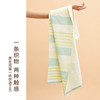 日本 HOYO厚祐 布艺横条浴巾 绿色/黄色 双生云织 商品缩略图1