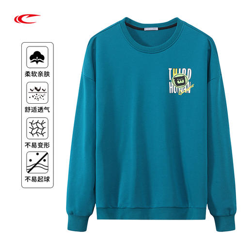 【简约设计 舒适有范】线下同款赛琪卫衣17252S 商品图6