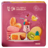 荣诚（Winsun）年货礼盒 曲奇蛋卷酥饼糕点礼盒 休闲零食大礼包 团购优惠 寻味旅人-寻味东方564g 商品缩略图8