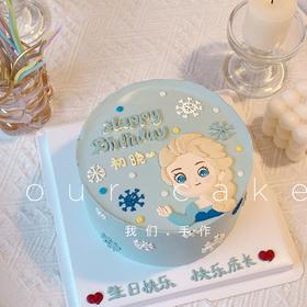 爱莎手绘蛋糕-低糖处理无添加