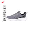 【线下同款 高弹针织鞋面智能回弹超轻大底】赛琪男士跑步鞋322099 商品缩略图0