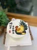 手绘公鸡奶油蛋糕 下单前请仔细阅读商品详情 商品缩略图0