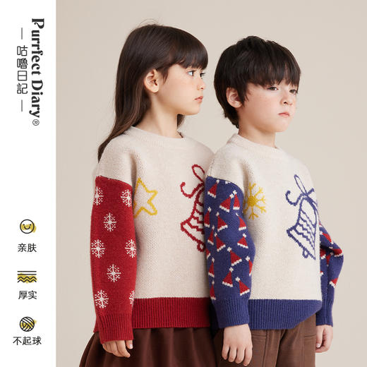 【软糯细腻包芯纱】圣诞铃铛撞色加厚毛衣PDMY2248 商品图0