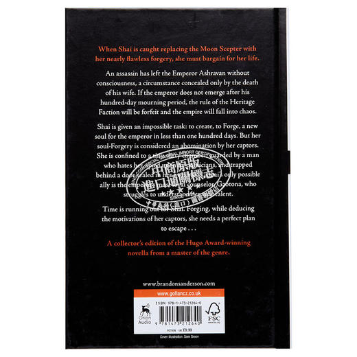 【中商原版】皇帝魂 豆瓣高分 英文原版 The Emperor's Soul Brandon Sanderson 商品图1