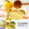 中粮初萃 健康+1.8L*3食用油礼盒（低芥酸菜籽油+零反式葵花籽油+亚麻籽油）食用油 商品缩略图3