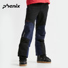 phenix菲尼克斯 SKI 竞技系列 滑雪裤男士防水双板保暖PF972OB03 商品缩略图1