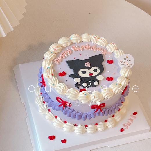 库洛米卡通复古手绘蛋糕-低糖处理无添加 商品图1